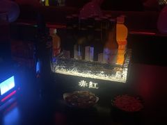 -赤红音乐现场(浦东金桥路店)