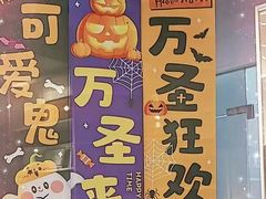 -斯坦星球AI编程·机器人科创·科学实验·信奥·思维·STEM·乐高·竞赛考级(浦东联洋广场大拇指龙阳御桥中心)