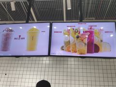 -果呀呀(国金街店)