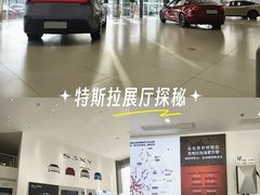 -TESLA 特斯拉(北京后沙峪特斯拉中心)