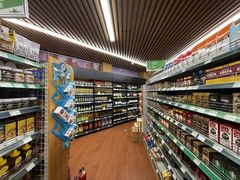 -婕妮璐超市 Jenny Lou’s Shop(三里屯店)