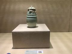-龙泉青瓷博物馆