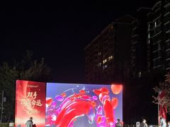 -银座和谐广场