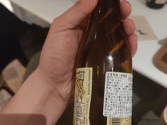 -原乡芦茨咖啡