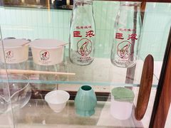 -鹤茶野所(上海首店)