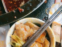 -陈眼镜火锅(总店)