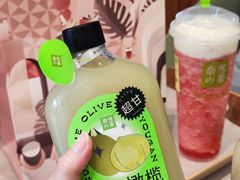 霸气手捣柠檬玉油柑-奈雪的茶(优特汇店)