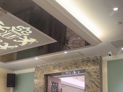 -狮王府淮扬菜(新街口友谊店)