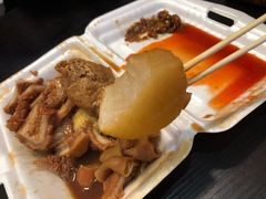 -细妹五香牛杂(步行街店)