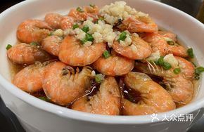 Scallion Fragrant Prawn