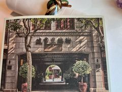 -Le Comptoir de Pierre Gagnaire