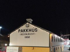 -Pakkhús Restaurant