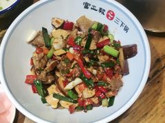 -富正毅三下锅连锁(三店)