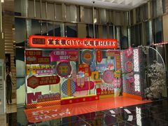 -堂会·KTV·自助餐·团建聚会(天河店)
