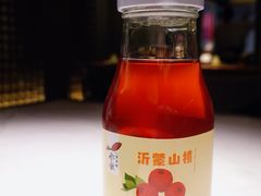 山楂汁-船歌·鱼水饺青岛菜(闽江二路店)