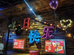 -佰迪乐KTV(秀灵店)
