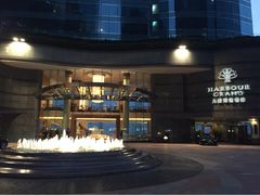 iphone_upload_pic-香港九龙海逸君绰酒店