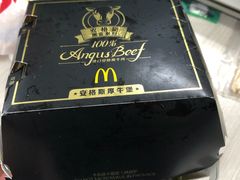 双层北美烧烤风味安格斯厚牛堡套餐-麦当劳(北京上地十街餐厅店)