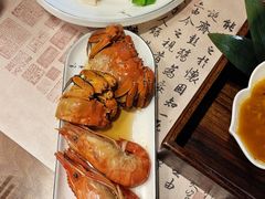 -蟹村草堂·苏式园林人文农家·大闸蟹