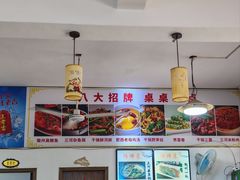 -涵家味土菜馆·徽州一绝臭鳜鱼(三河古镇店)