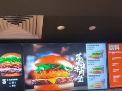 -汉堡王(上海缤谷一期店)