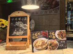 -上海大酒店-自助餐餐厅