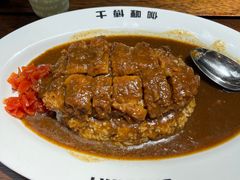 -伽喱博士 Dr.CURRY咖喱饭(太阳宫咖喱店)
