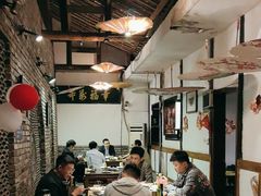 -大院河·仙鱼莊(九眼桥店)