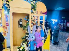 -寰映影城(朝阳合生汇杜比影院店)