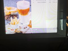 -海岩咖啡(南中环国金店)