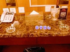 -东方之珠洗浴休闲广场(于家堡店)