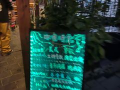-山里人家