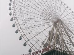 -星城之眼摩天轮