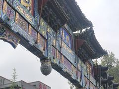 -关林
