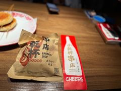 -小乾杯串店•16年沈阳烧烤(文安路店)