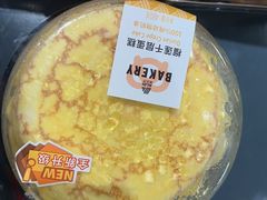 -ALDI奥乐齐超市(凯德虹口店)