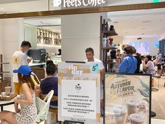 -Peet's Coffee皮爷咖啡(万象天地店)