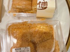 -鲍师傅糕点(江苏路店)