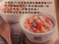 -江渔儿酸菜鱼(映月湖环宇城店)