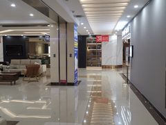 -居然之家家居生活MALL(丽泽店)