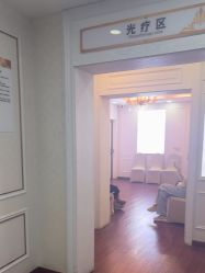 -武汉五洲整形外科医院