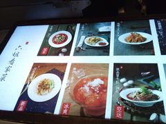 -成都你六姐·牛肉冒菜(城市集市合生汇店)