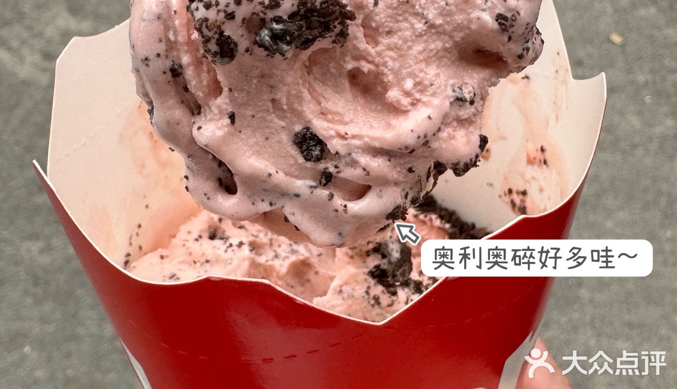 K咖啡坠伟大的单品出现啦！！！