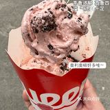 K咖啡坠伟大的单品出现啦！！！