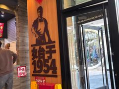 -汉堡王(北京三里屯购物中心)