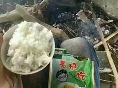 -禾生粑粑坊(陕西路店)