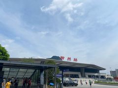 -西环肥仔螺蛳粉(总店)