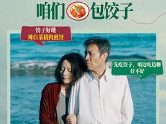 -英皇电影城(英皇集团中心IMAX店)