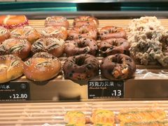 -FANEN法念·烘焙·甜点(万象城店)