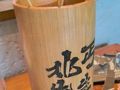 -北丐先生·野馄饨烧烤(长宁龙之梦店)